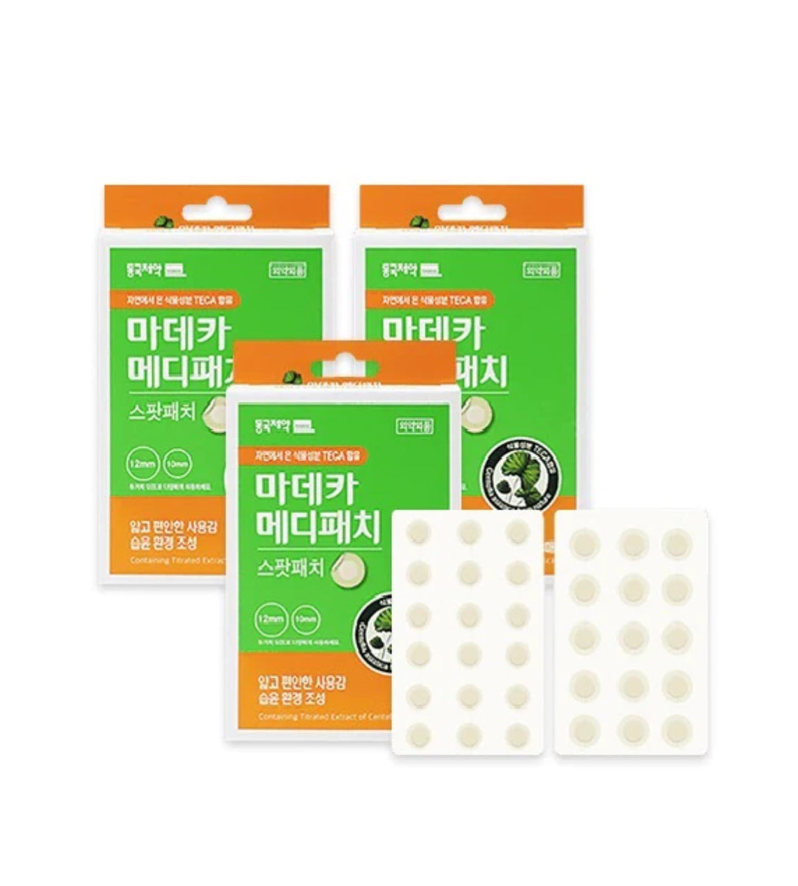 Dongkook Pharmaceutical Madeca Medipatch Spot Patch 69Pieces, 2 Pieces (10mm x 138 Pieces)