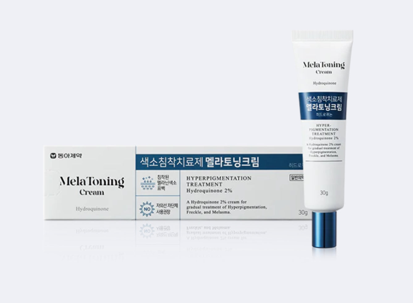 Melatoning Cream 30g - Hyperpigmentation treatment