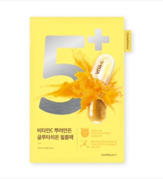 Numbuzin No.5 Vitamin Spotlight Sheet Mask