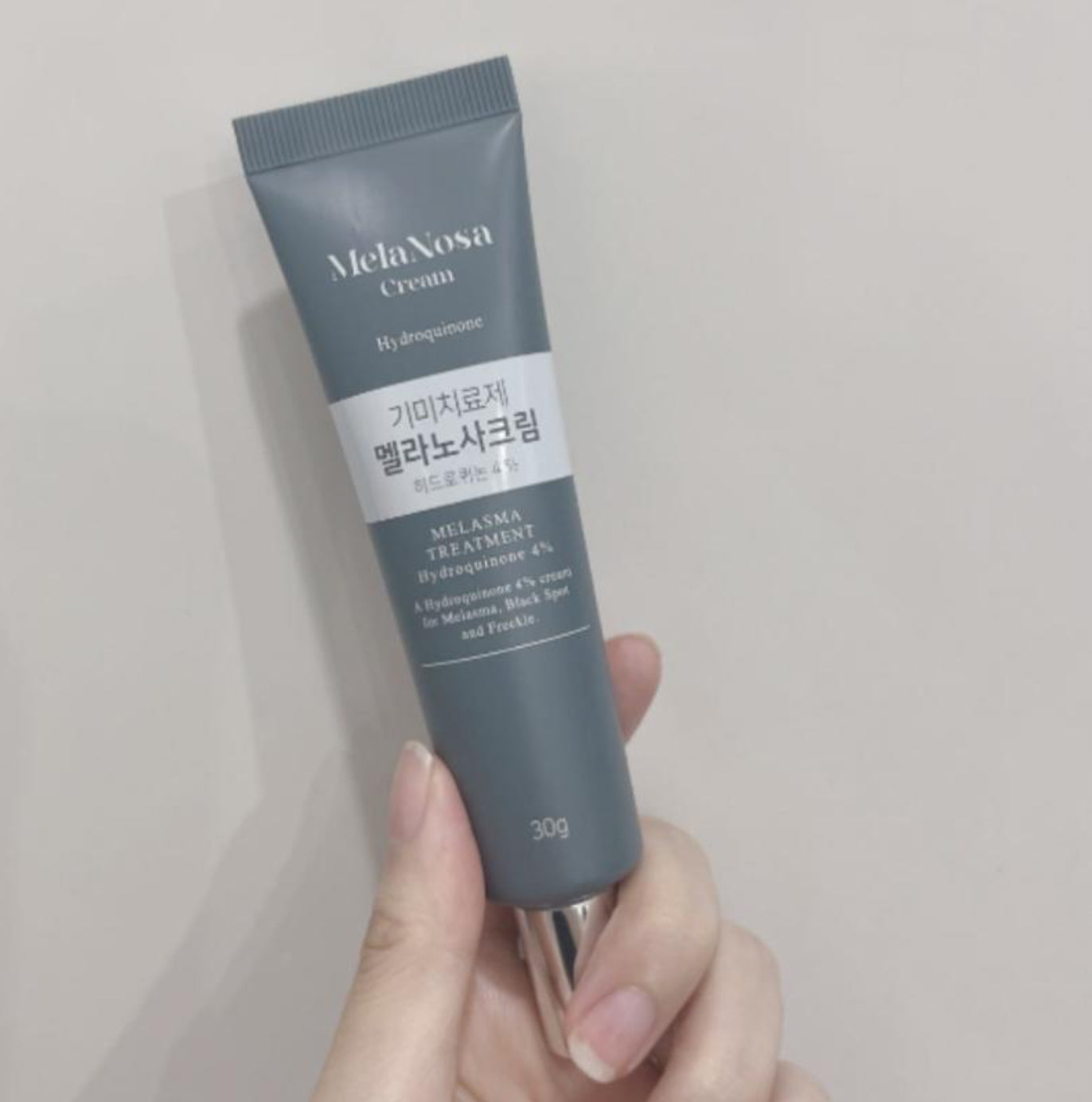 Dong A Pharm Melanosa cream -30g